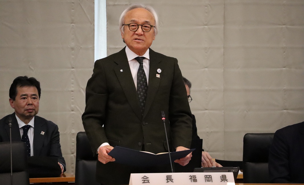 ��183���ᑍ����J�� -�ߘa8�N�x�{��\�Z������-